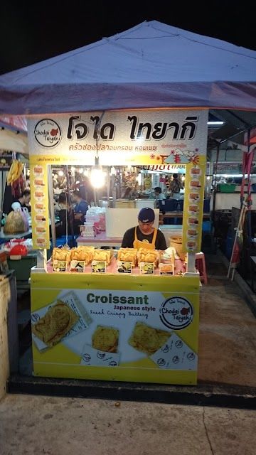 Thepprasit Night Market